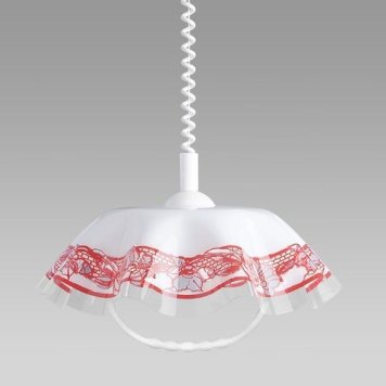 Levný lustr do kuchyně Prezent 74197 R02 – Kvalitní osvětlení za skvělou cenu | Feim.cz