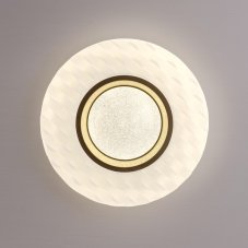 LED stropní svítidlo 48 cm 3360 lm 4000K bílá ITALUX Bumi PLF-53647-L-CL