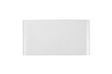 Palnas 66001449 MARIO exteriérové nástěnné svítidlo LED 880lm 3000K bílé