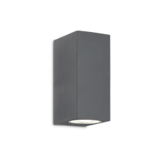 Exteriérové ​​nástěnné svítidlo Ideal lux 115337 UP AP2 antracit 2xG9 15W IP44