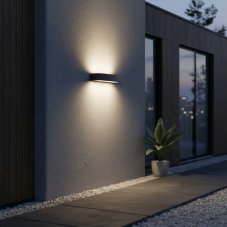 Exteriérové ​​nástěnné svítidlo Ideal lux 163550 ANDROMEDA AP2 COFFEE 2xE27 60W kávová IP54