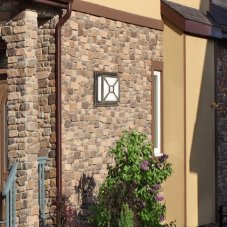 Rabalux 8190 Darius venkovní nástěnné svítidlo 2x E27