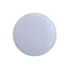 LED stropné svietidlo 33 cm 1260 lm 4000K biela ITALUX Borla PLF-63748-M-CL