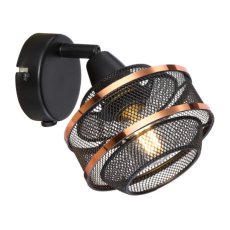 GLOBO 54020-1 BELLONA nástěnné bodové svítidlo 1xE14 černá, zlatá