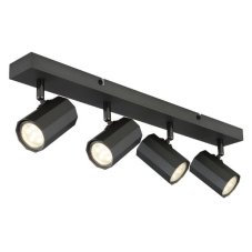 GLOBO 57918-4 JAMES stropní bodové svítidlo/spot 4xGU10 tmavošedá