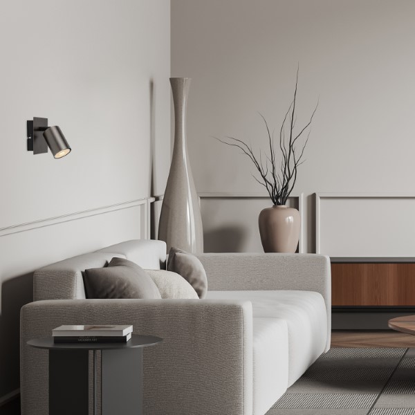 RABALUX 73071 Gerhard nástenné bodové svietidlo/spot 1xGU10 oceľovo šedá