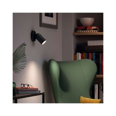 Philips 50581/30/PN Pongee spot 1xGU10 čierny