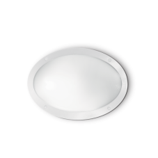 Exteriérové ​​nástěnné svítidlo Ideal lux 096711 Maddie-1 AP1 BIANCO 1xE27 23W IP66