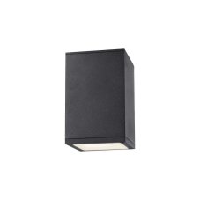 Rabalux 7820 Zombor venkovní stropní svítidlo GU10 IP54 antracit