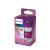 Philips 8719514307605 LED žárovka 2,9W/20W 230lm MR16 2700K 12V AC 36D
