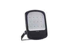 Sylvania 0056714 exteriérový LED reflektor Kalani IP66 23300lm 4000K