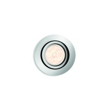 Philips 50391/11/PN myLiving Donegal zápustné svítidlo 1xGU10 chrom