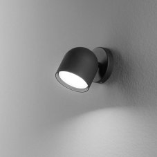 Ideal Lux 314099 DODO nástenné bodové svietidlo/spot 1xGX53 čierna