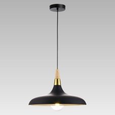 PREZENT 46308 TRIER závěsné svítidlo 1xE27 / 40W, matná černá / bílá