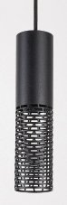RABALUX 72250 Nasis závěsné svítidlo D60mm 1xGU10 černá