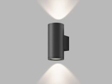LED2 5131604 MIDO exteriérové nástenné svítidlo 2xGU10 IP54 antracit